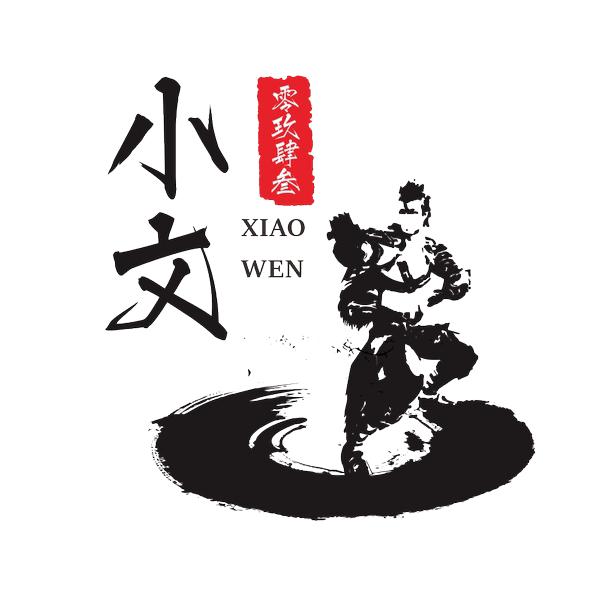 0943小文
