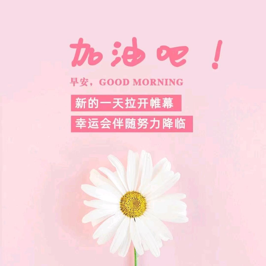 回忆过去，美好甜蜜