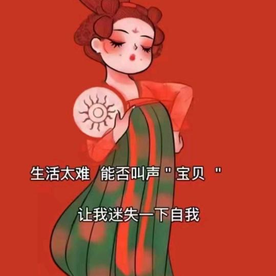 指尖韶华，你许我一世荒凉
