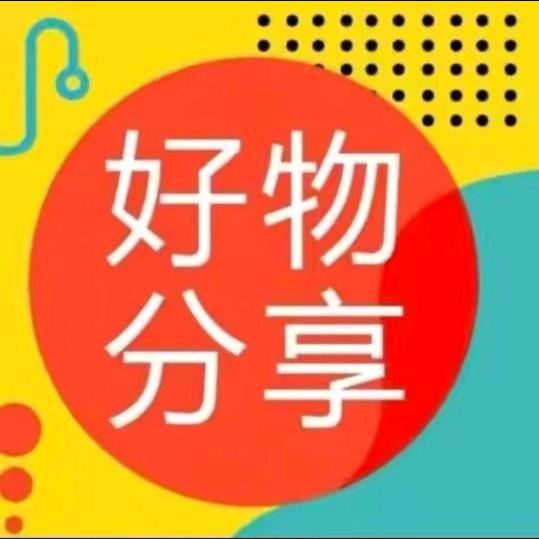 苏哥一选