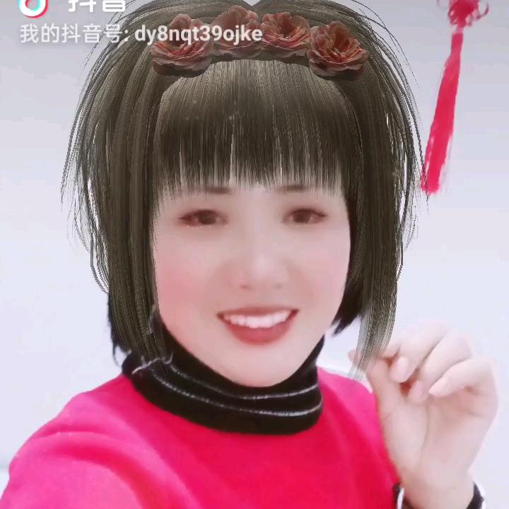 易大姐🌷💐🌸🌺🌼