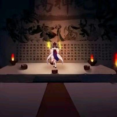 山下有风