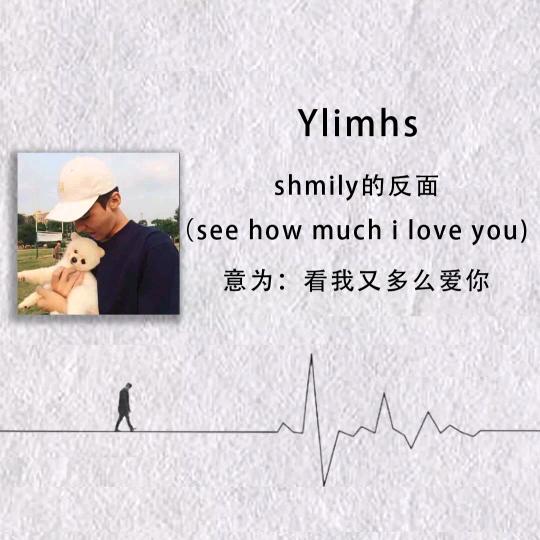 冯先森°🍀