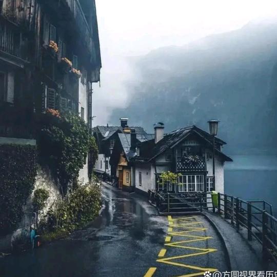 那么好