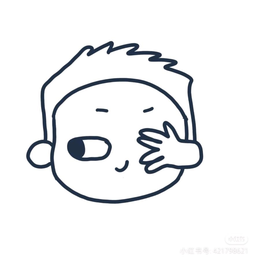 雄安专探～苍蝇馆～小王