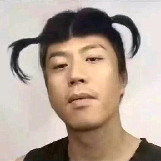 鑄子哥