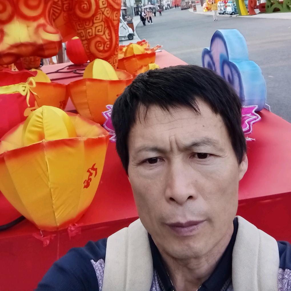 老丁