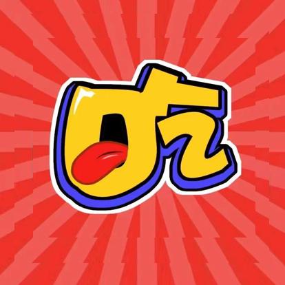 魔都吃货团（南汇）