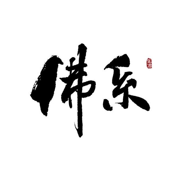 社会很单纯复杂的是人