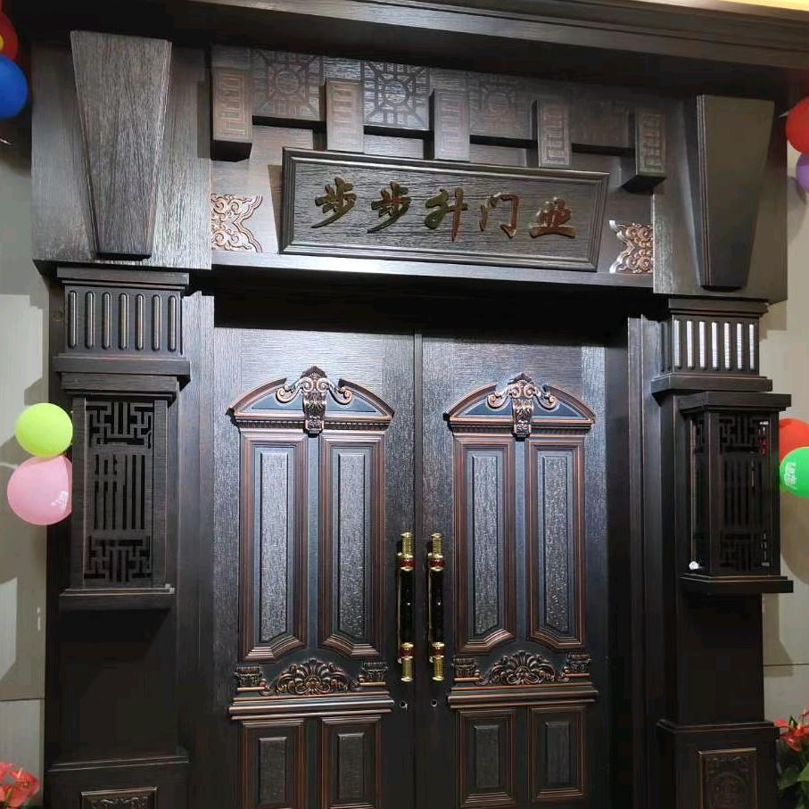 新化县步步升门城