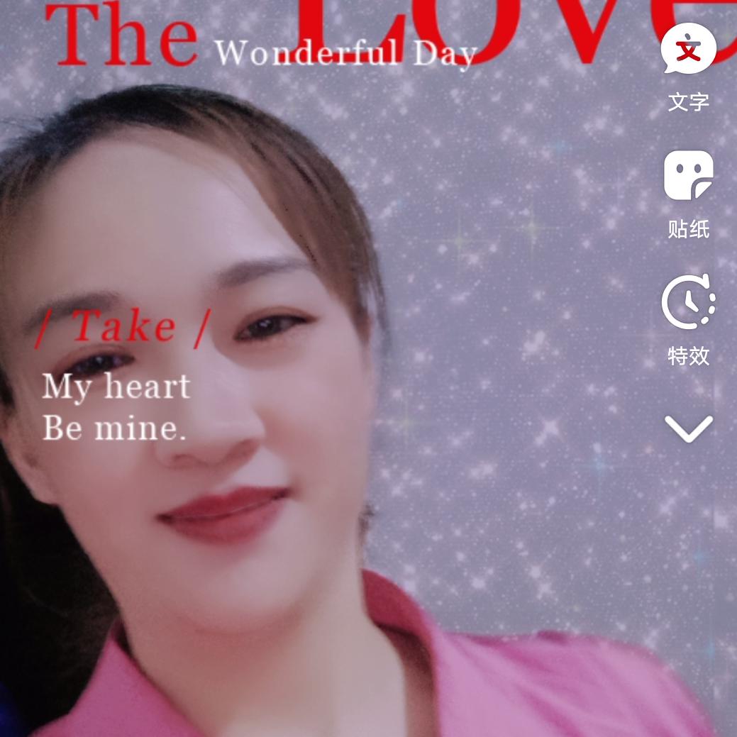 用户834524
