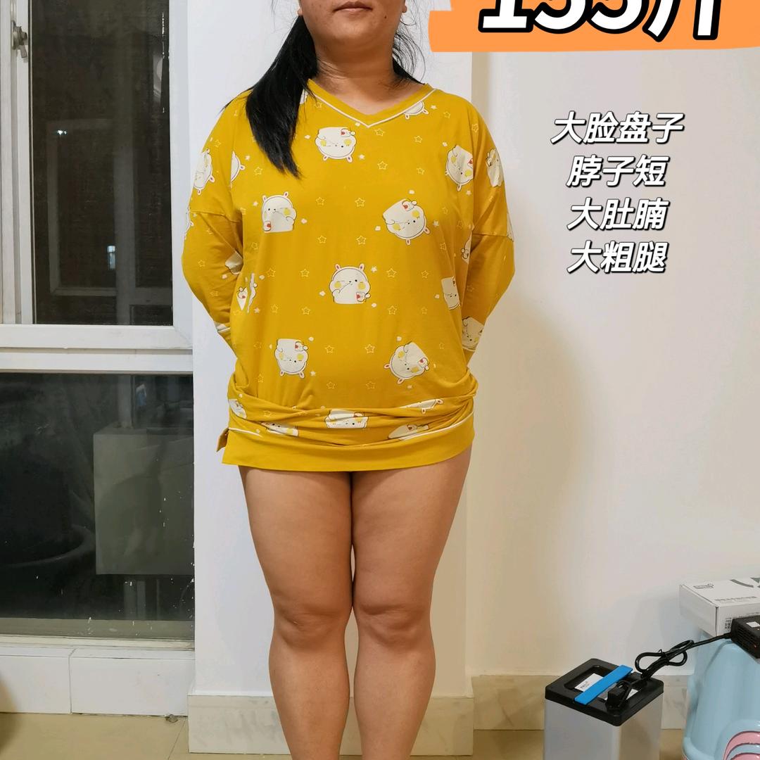 梅核心