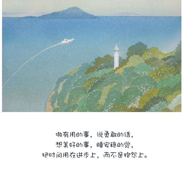 🚬ಇ᭄清风࿆ྃ烈酒໊醉人心࿐