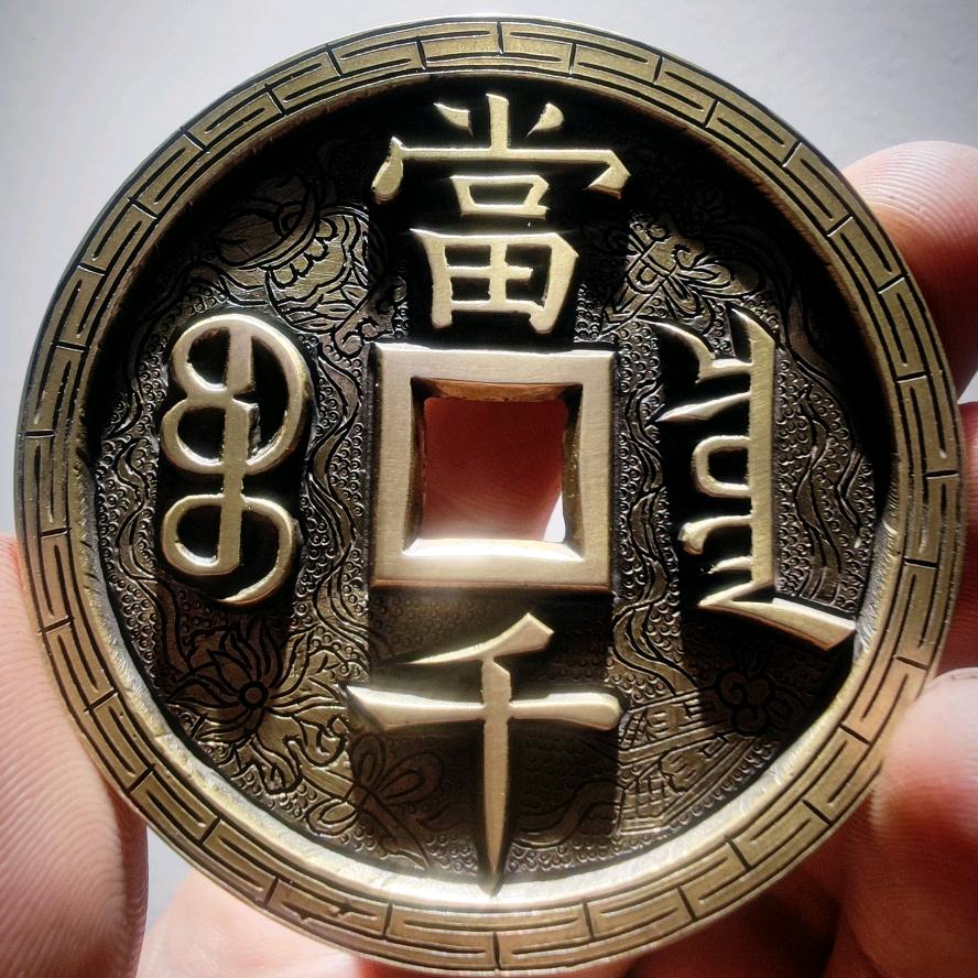 錾金古法錾刻雕花「工作室改造中正常接单。