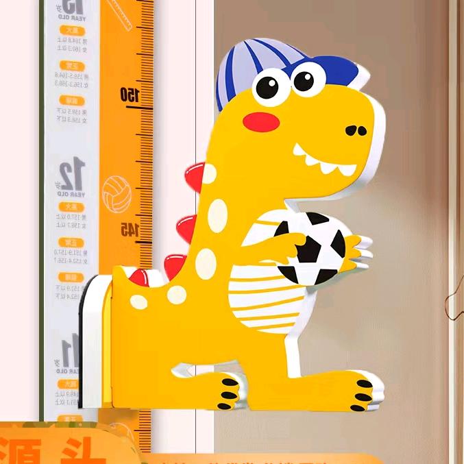 身高贴包装制品厂