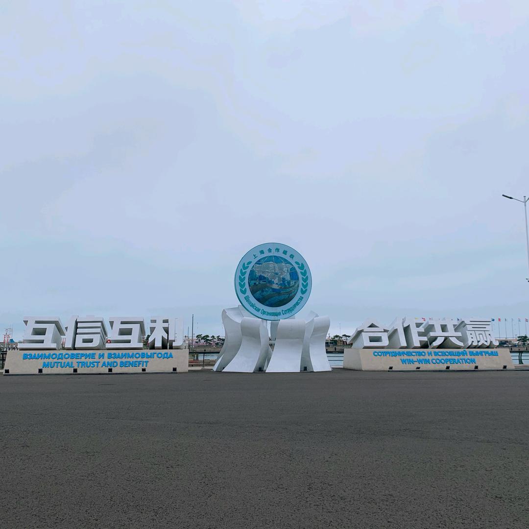 那谁，加油