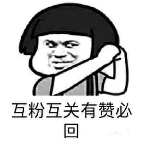 雨昊