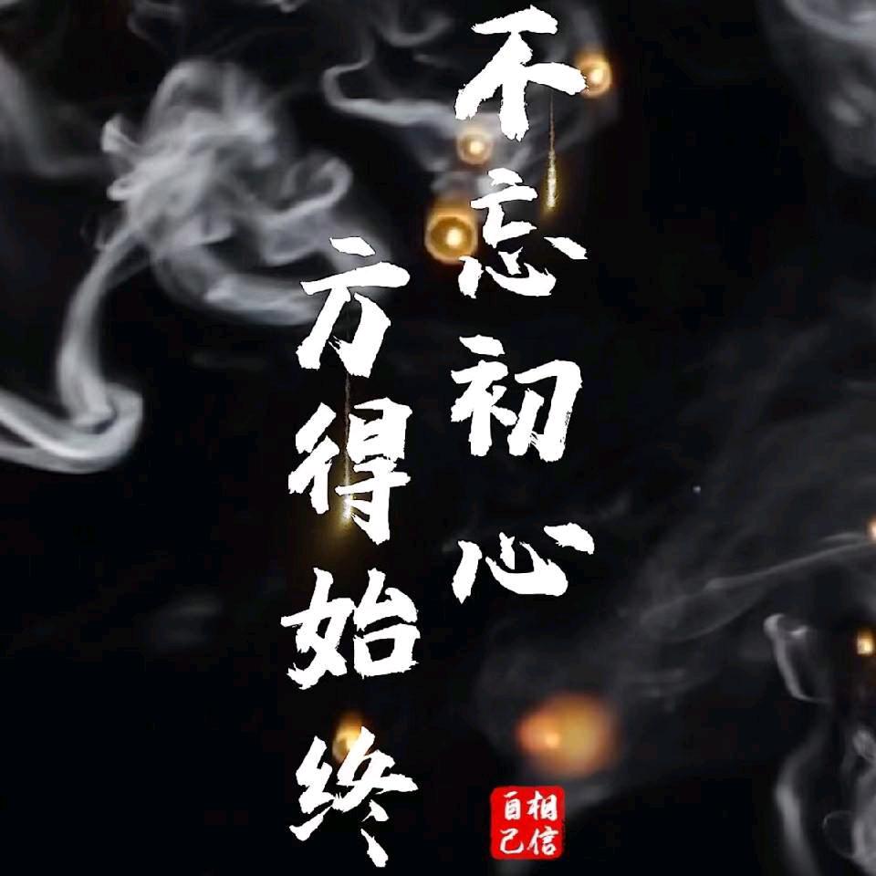 无神论者