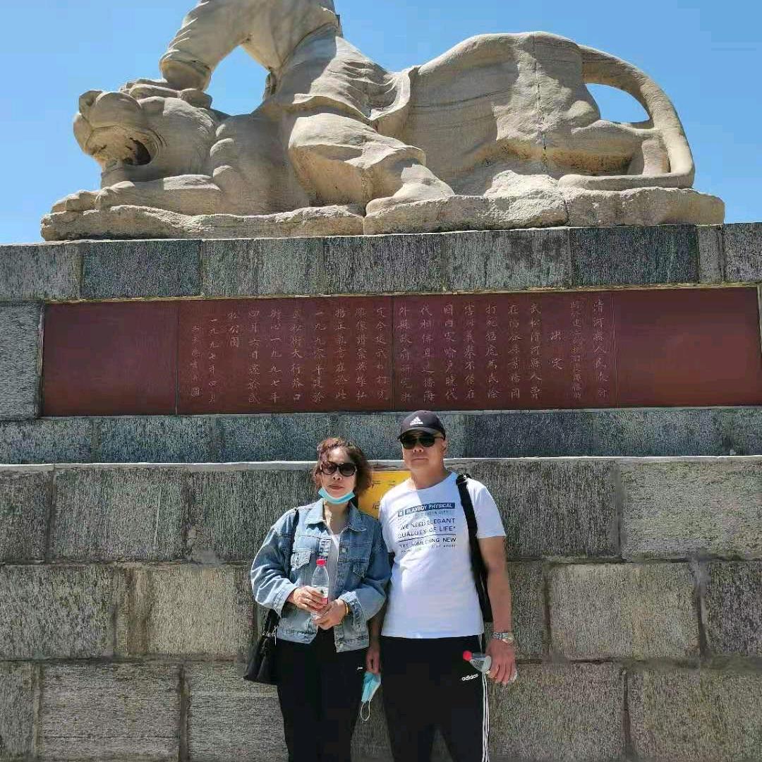 邑城熟肉