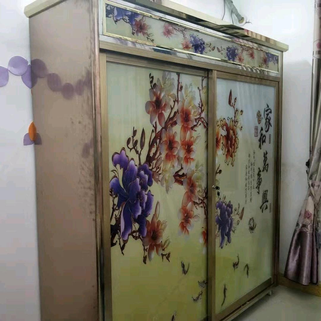 温——情
