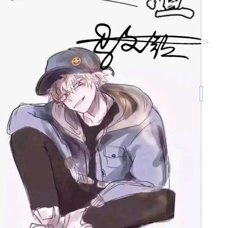 我是真的砍浪