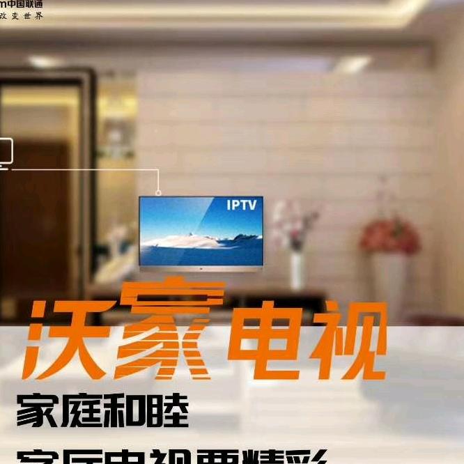 生哥