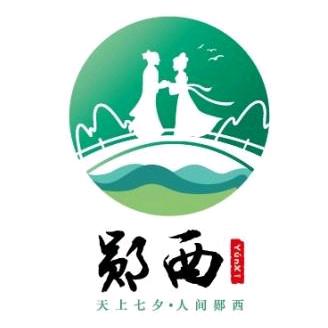 郧西旅游