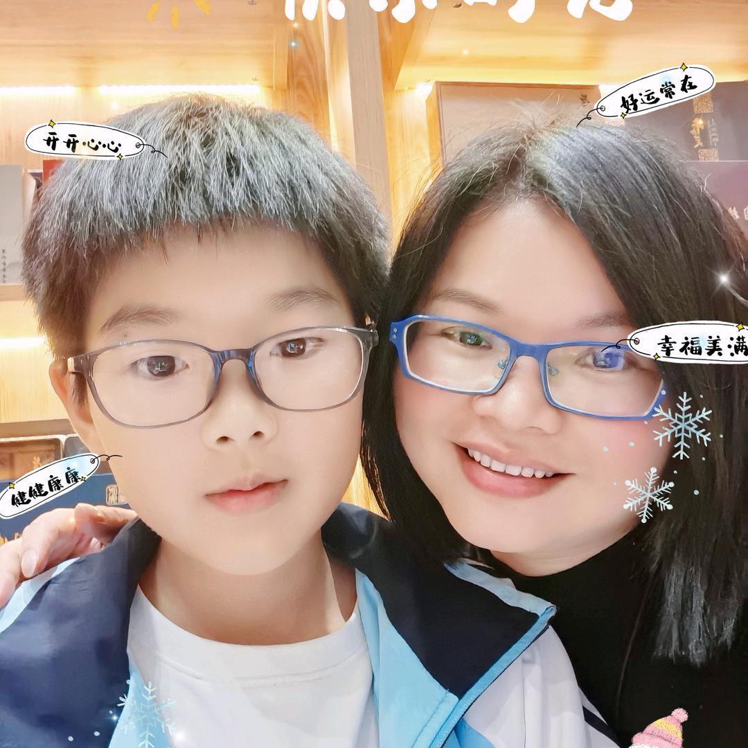 热爱生活的丽红