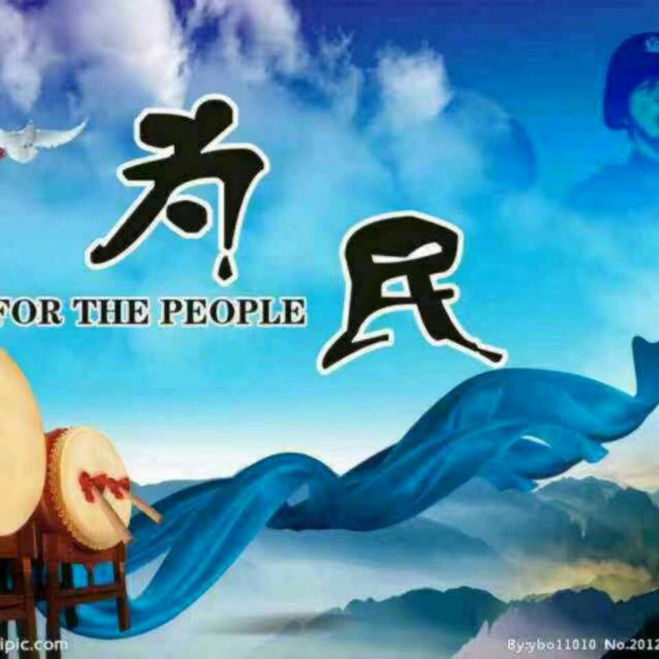 从心开始