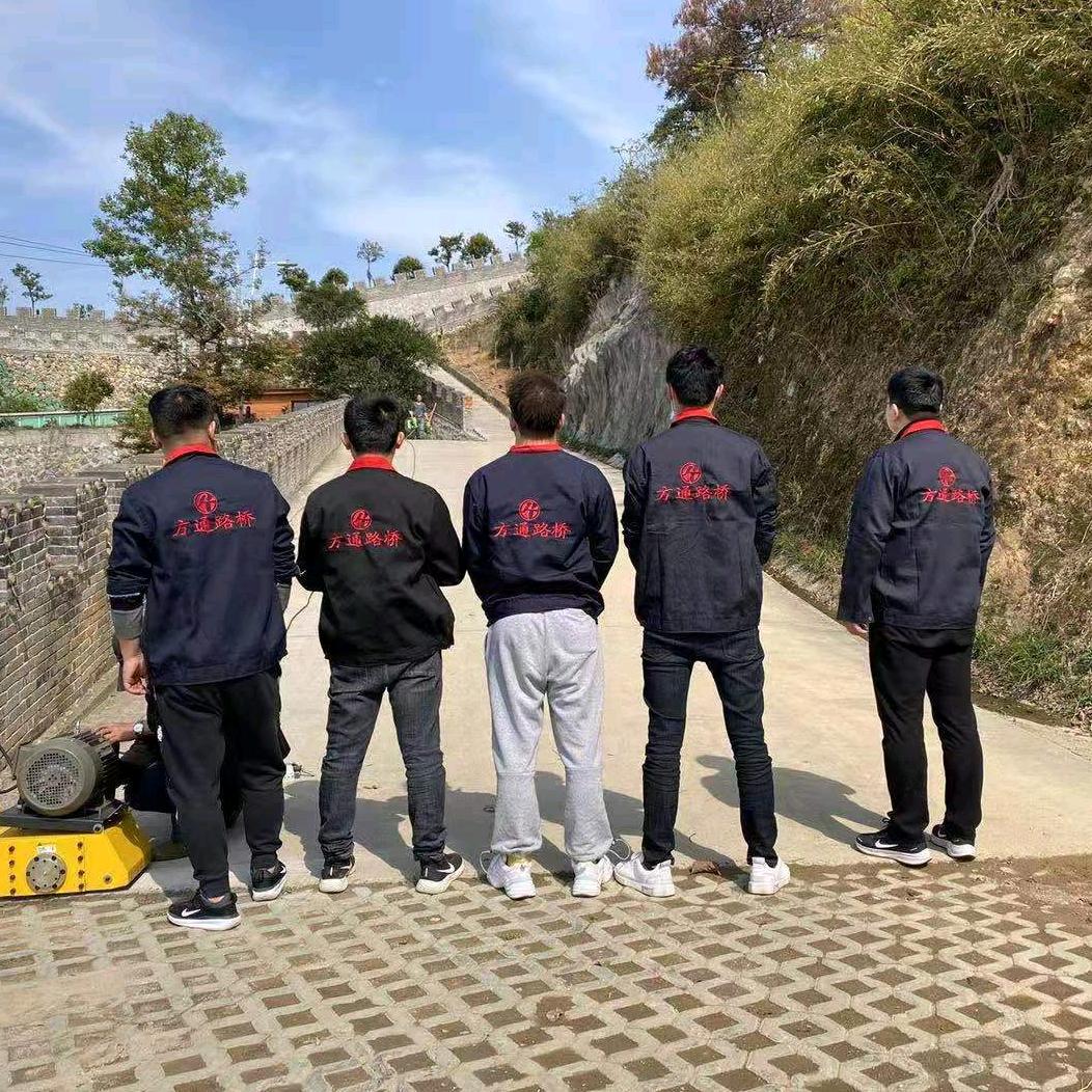 方通路面修补料
