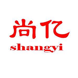 尚亿办公设备专营店