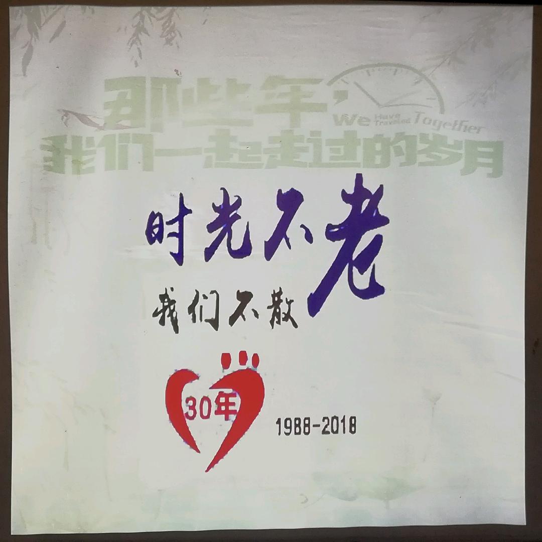 命运坎坷的云知意头像