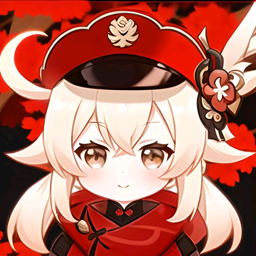 湫锦原神互关