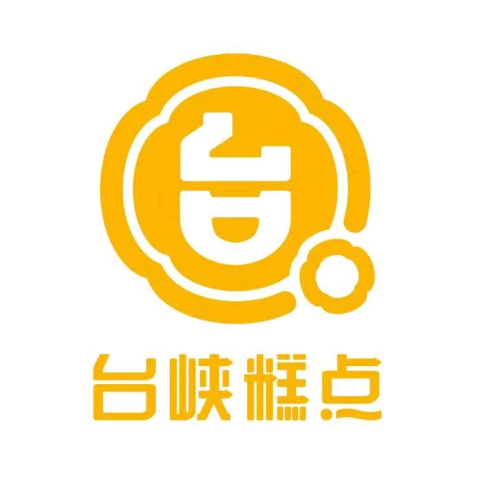 鼓楼区台峡食品店