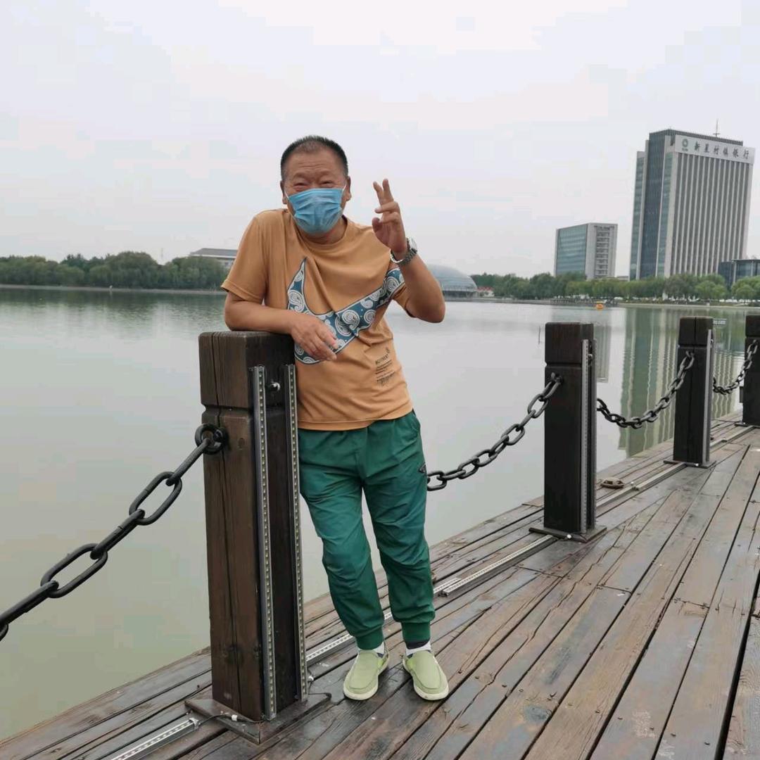 老铁子