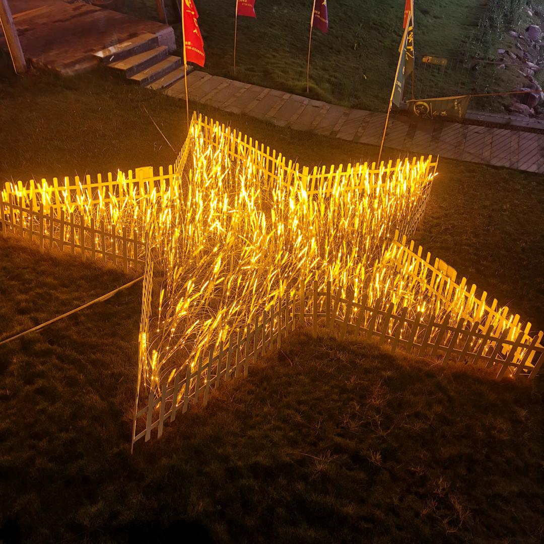 苏宁易购&金辉电器娟