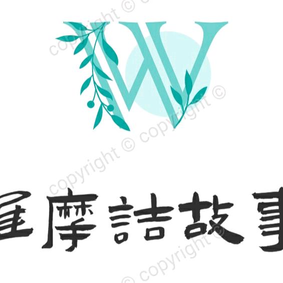正义战神