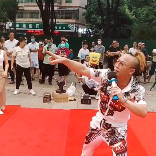 流浪人阿红