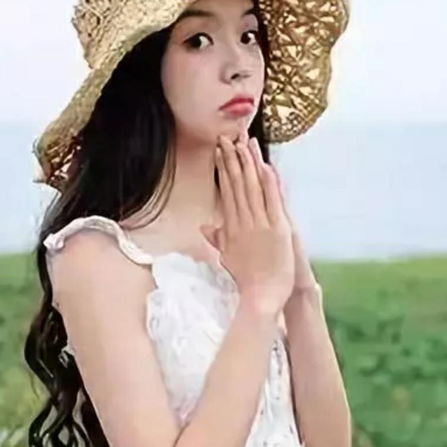 开心
