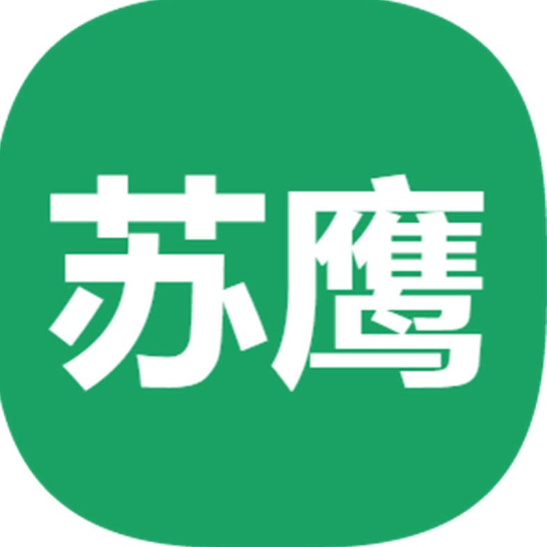苏鹰 鼎幻品牌