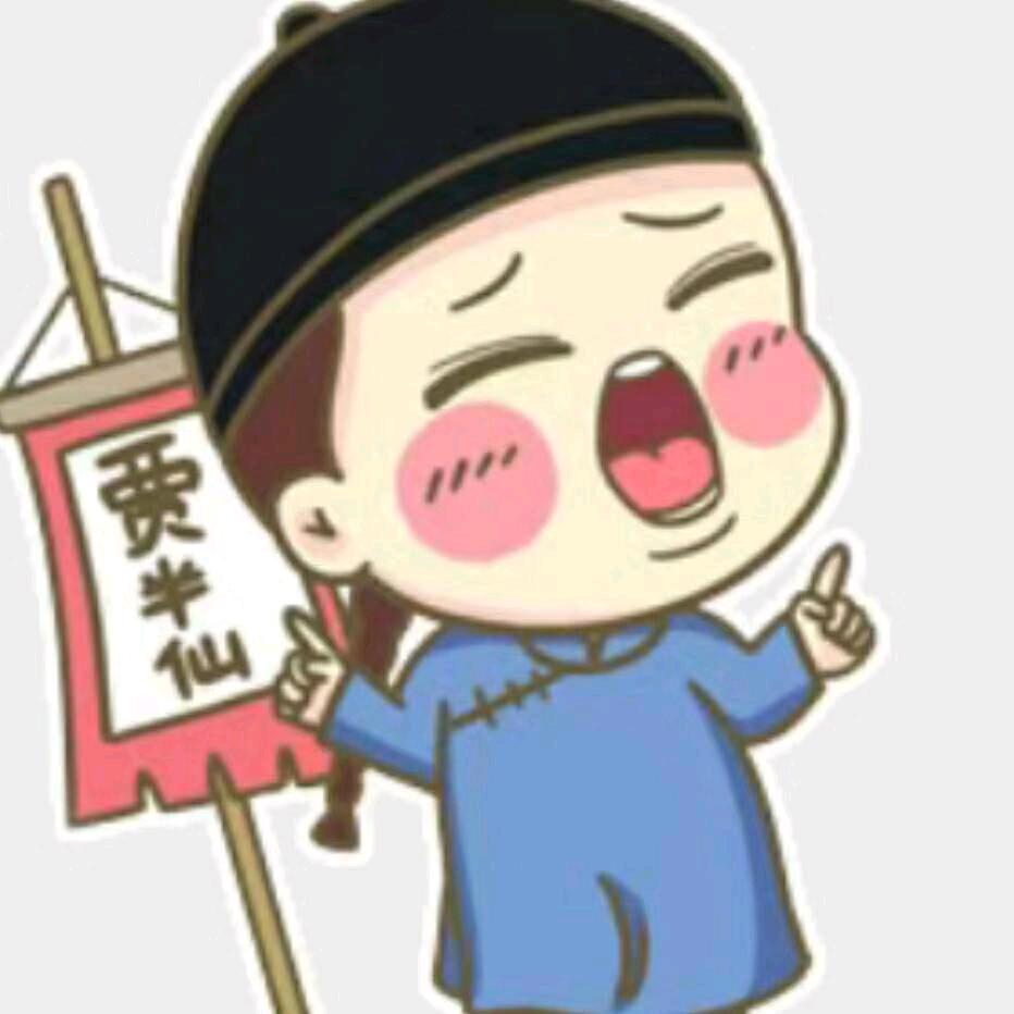 洋