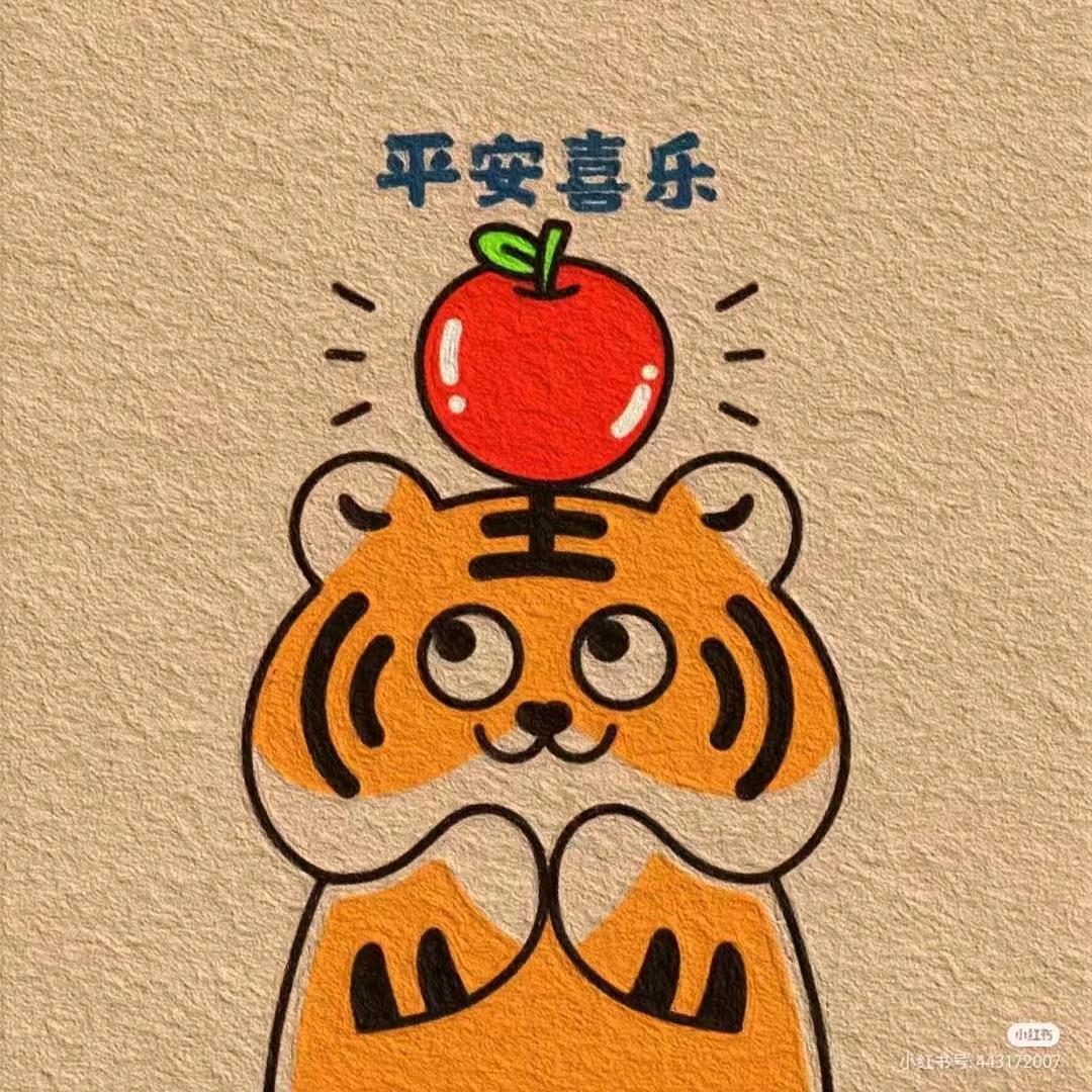 钰铭先生