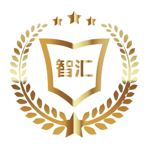 智汇户外拓展（韶关）