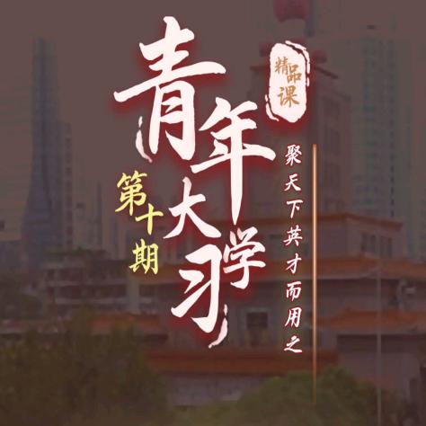 会飞的大象尾巴