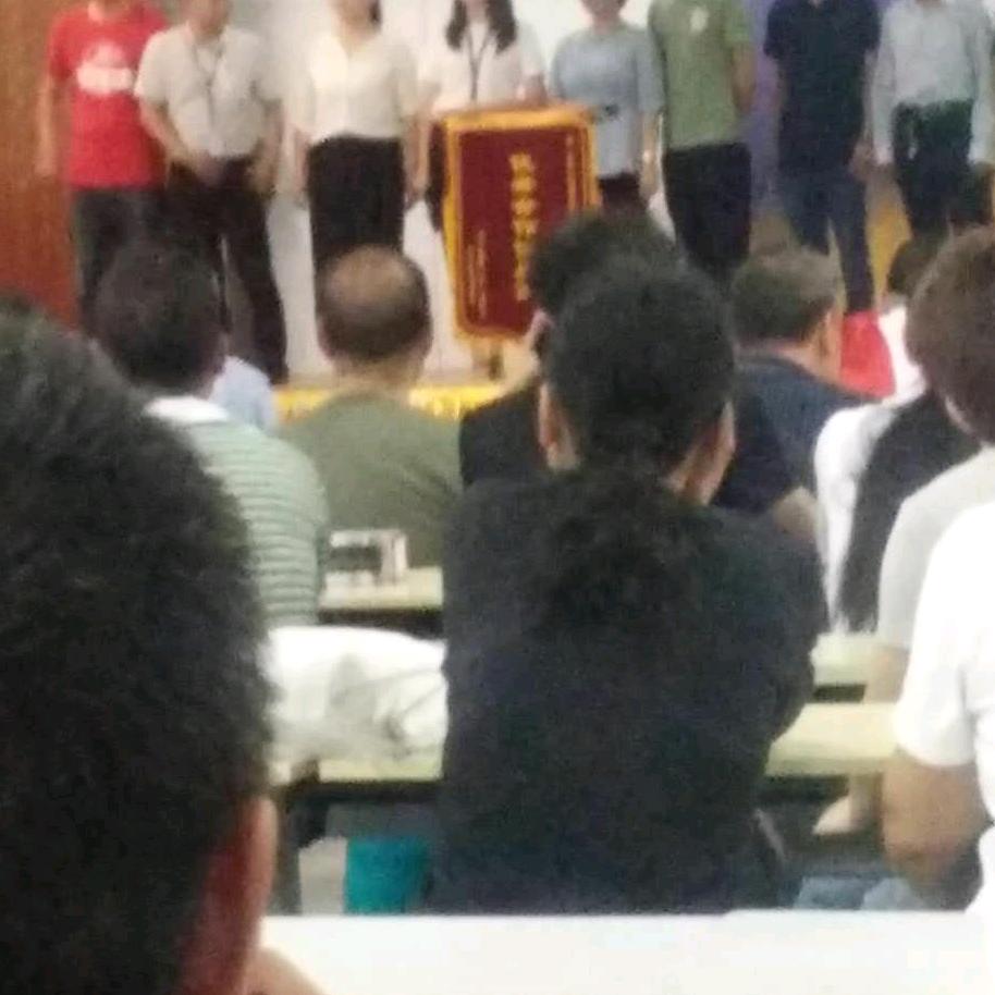 李家四哥