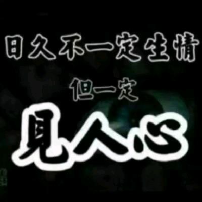 安徽人在江都