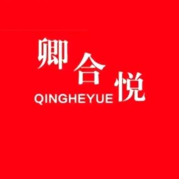 卿合悦冻品旗舰店官方号