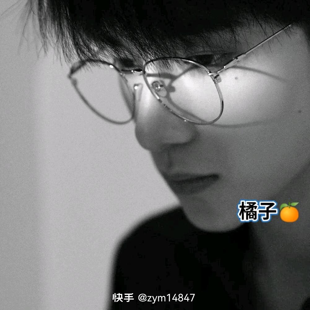 错过