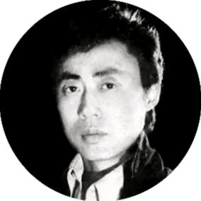 维震书画