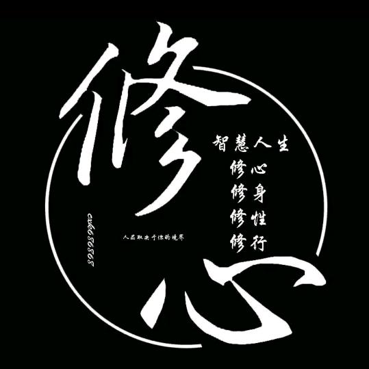 勇往→_→直前